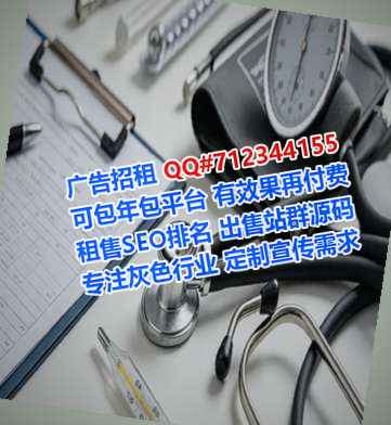 忠县卵源汽配工作室